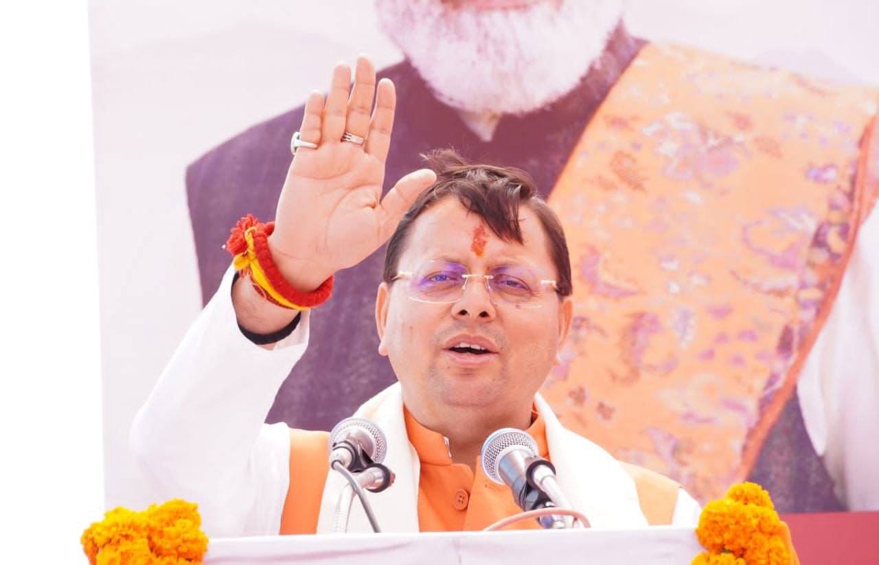 सीएम धामी बोले अब रफ्ता-रफ्ता नहीं, पूरी रफ्तार से आगे