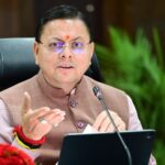 सीएम हेल्पलाइन 1905 पर लंबित शिकायतों के त्वरित निस्तारण के