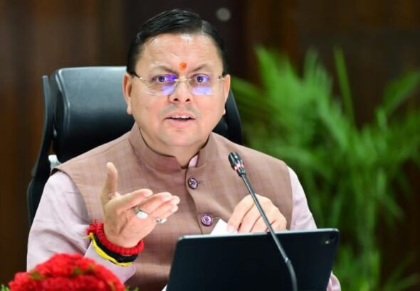 सीएम हेल्पलाइन 1905 पर लंबित शिकायतों के त्वरित निस्तारण के