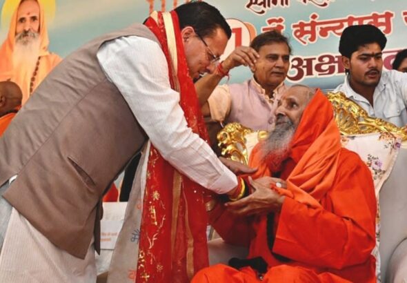 मुख्यमंत्री धामी ने अखंड परमधाम गंगा घाट का किया लोकार्पण…