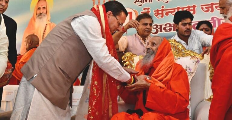 मुख्यमंत्री धामी ने अखंड परमधाम गंगा घाट का किया लोकार्पण…