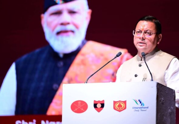 सूर्य देवभूमि चैलेंज 2.0 के समापन समारोह में शामिल हुए