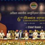 संवेदनशीलता, ईमानदारी और सेवा भाव से निभाएं जिम्मेदारी : सीपी