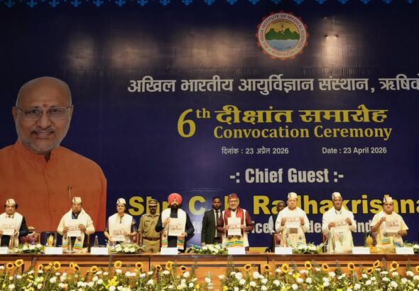 संवेदनशीलता, ईमानदारी और सेवा भाव से निभाएं जिम्मेदारी : सीपी