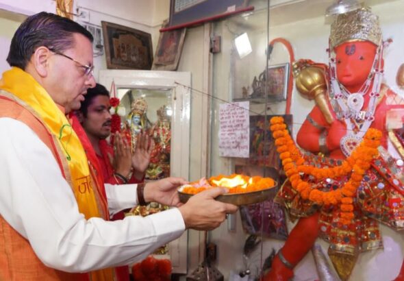 हनुमान जयंती पर सीएम धामी ने की पूजा, प्रदेशवासियों के