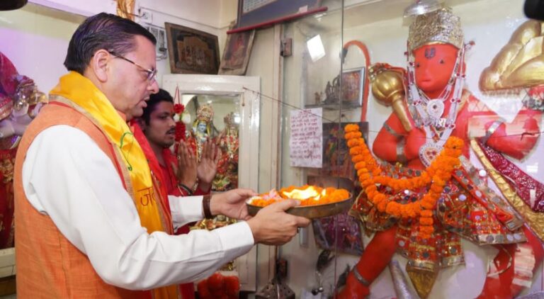 हनुमान जयंती पर सीएम धामी ने की पूजा, प्रदेशवासियों के