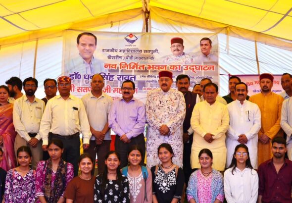खैरासैंण महाविद्यालय भवन का उद्घाटन, सतपुली झील निर्माण कार्यों का