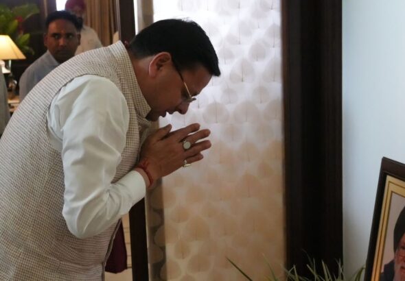 काशीपुर में मुख्यमंत्री ने जताया शोक, विधायक त्रिलोक सिंह चीमा