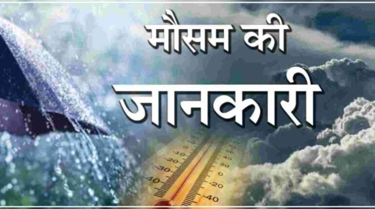 चारधाम यात्रा: मौसम को देखते हुए सावधानी बरतने और सुरक्षित