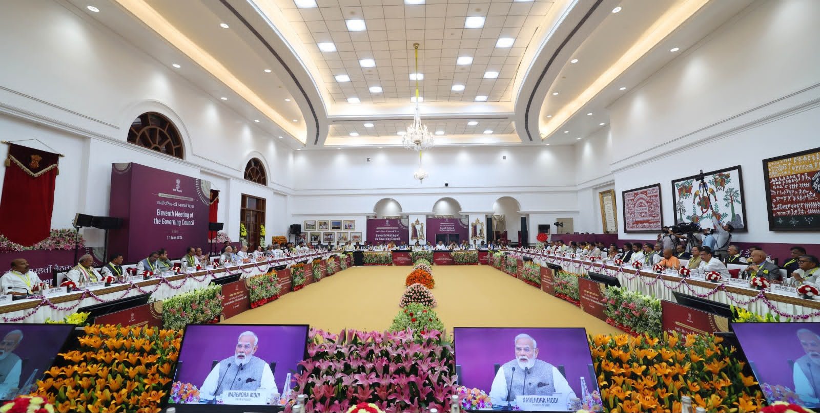 नीति आयोग की बैठक में मुख्यमंत्री धामी ने रखा विकसित