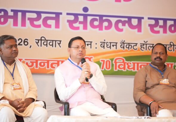 प्रबुद्ध वर्ग राष्ट्र और समाज को दिशा देने वाली शक्ति