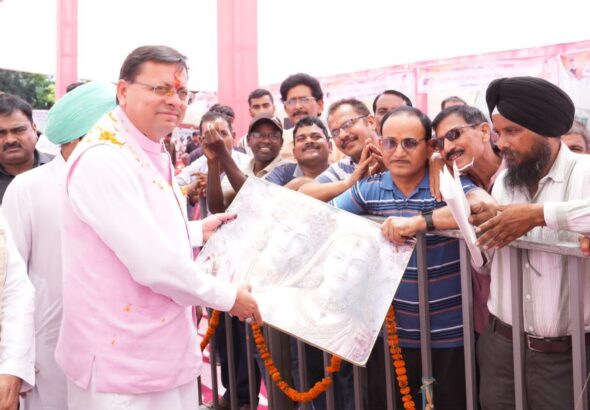 जन-जन की सरकार, आपके द्वार कार्यक्रम में मुख्यमंत्री धामी ने