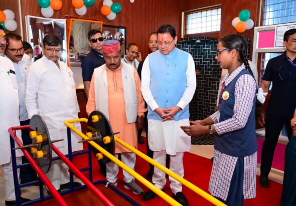 पौड़ी को मिली विज्ञान संग्रहालय की सौगात, कंडोलिया महोत्सव होगा