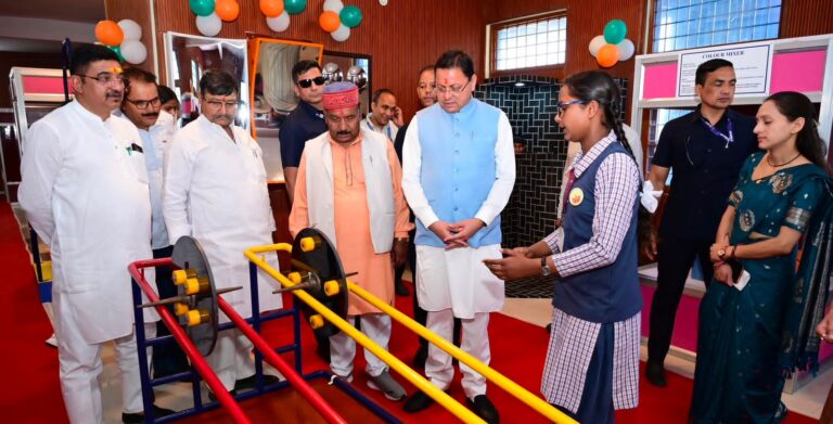 पौड़ी को मिली विज्ञान संग्रहालय की सौगात, कंडोलिया महोत्सव होगा