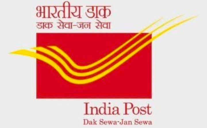 30 जून को लगेगी डाक अदालत, 29 जून तक भेजें