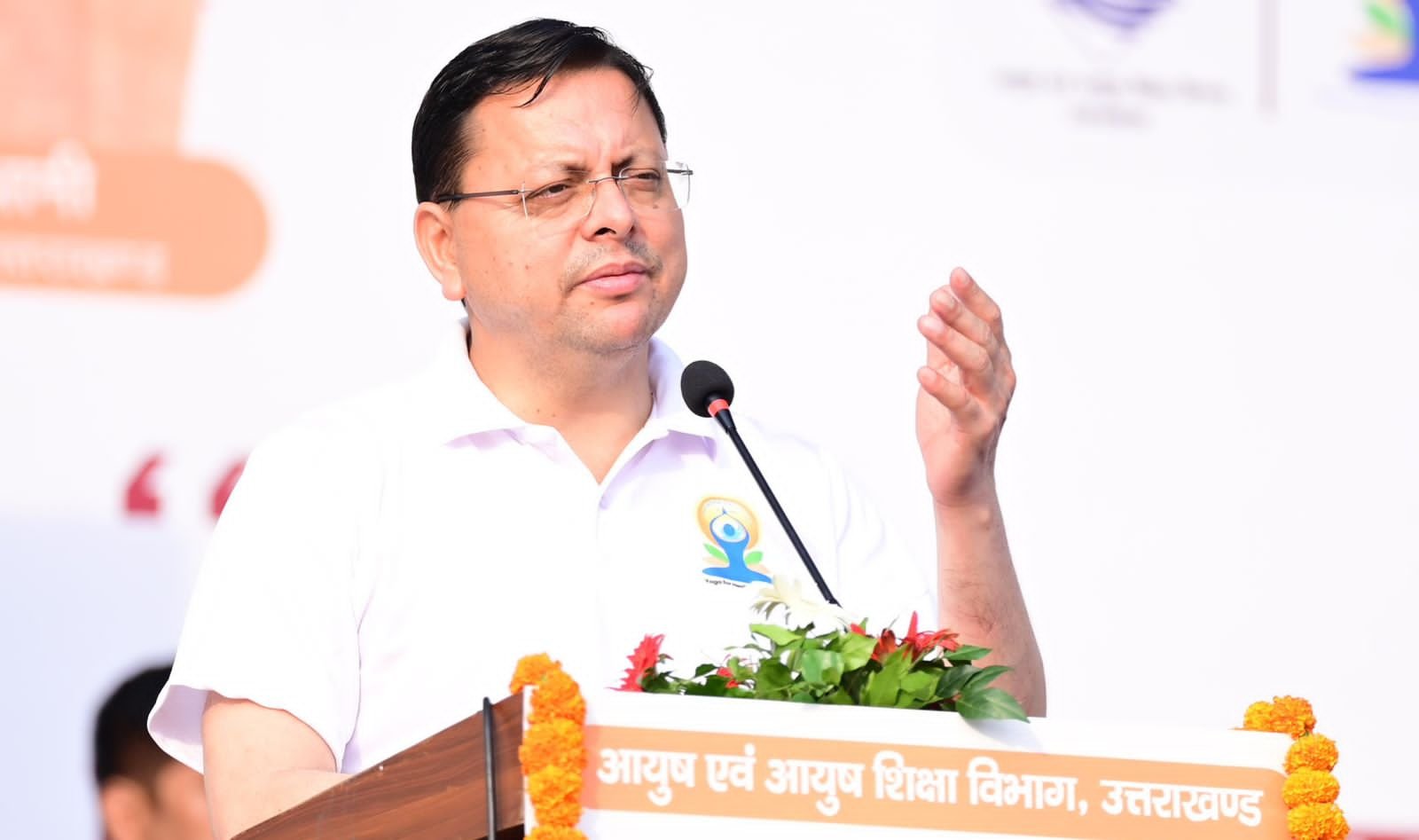बनबसा में मुख्यमंत्री धामी ने हजारों लोगों के साथ किया