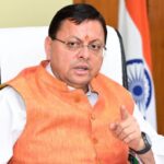 केंद्र सरकार ने उत्तराखंड के लिए खोला खजाना, एसएएसआई योजना