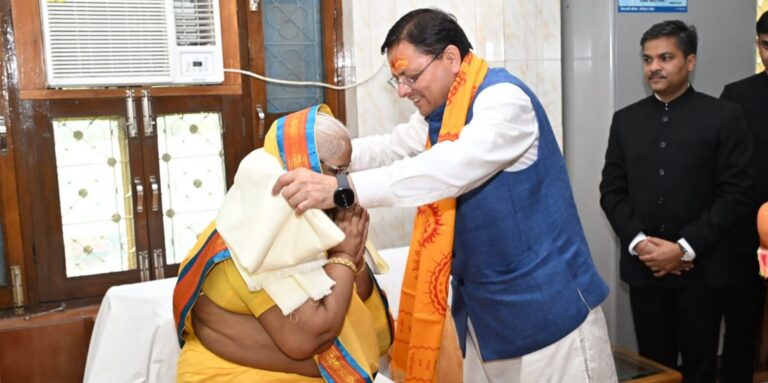 शांतिकुंज पहुंचे केंद्रीय स्वास्थ्य मंत्री जे.पी. नड्डा और मुख्यमंत्री धामी