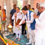 सनातन संस्कृति त्याग और परमार्थ की प्रेरणा देती है :