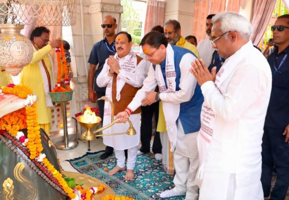 सनातन संस्कृति त्याग और परमार्थ की प्रेरणा देती है :