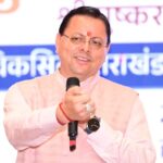 मुख्यमंत्री धामी कल चंपावत में करेंगे एमआरआई सेवा का शुभारंभ,