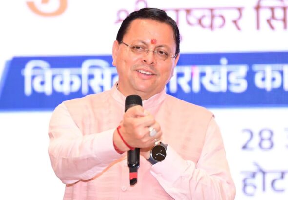 मुख्यमंत्री धामी कल चंपावत में करेंगे एमआरआई सेवा का शुभारंभ,
