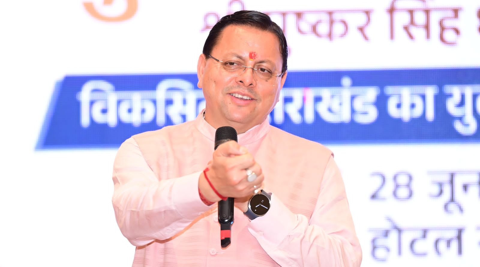 मुख्यमंत्री धामी कल चंपावत में करेंगे एमआरआई सेवा का शुभारंभ,