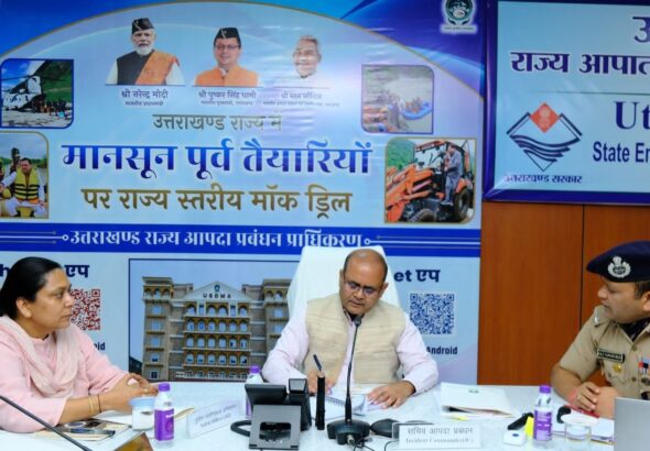 2 जुलाई को उत्तराखंड के 66 स्थानों पर होगी राज्यव्यापी