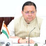 मुख्यमंत्री धामी ने 24 करोड़ रुपये की विकास योजनाओं को