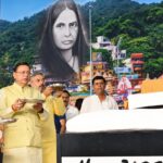 मोरारी बापू की रामकथा में बोले सीएम धामी, उत्तराखंड को