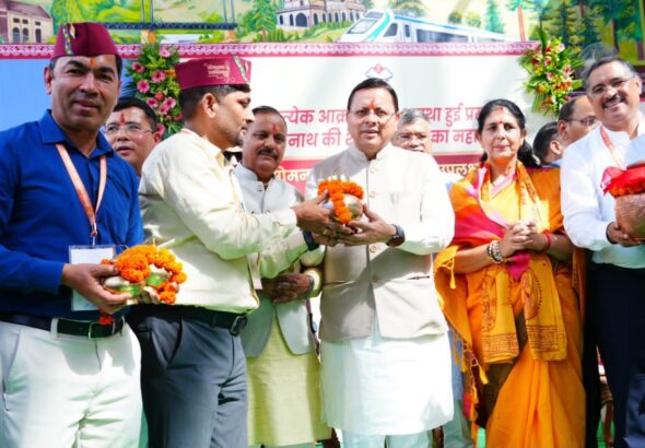 सीएम धामी ने हर्रावाला से वेरावल के लिए विशेष ट्रेन
