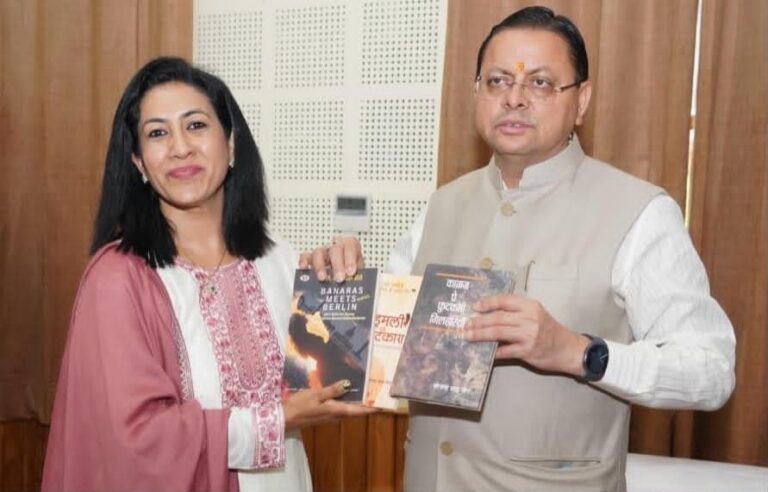 सीएम धामी से मिलीं साहित्यकार डॉ. योजना साह जैन, तीन