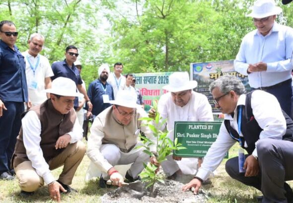 देहरादून साइंस सिटी बनेगी विज्ञान और नवाचार का राष्ट्रीय केंद्र: