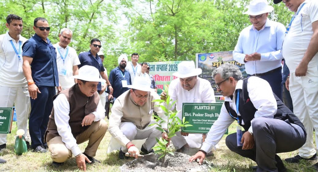 देहरादून साइंस सिटी बनेगी विज्ञान और नवाचार का राष्ट्रीय केंद्र: