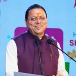 देहरादून में ‘समावेशी शिक्षा मिशन-2030’ का शुभारंभ, सीएम धामी बोले-