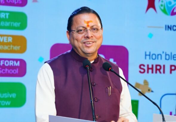 देहरादून में ‘समावेशी शिक्षा मिशन-2030’ का शुभारंभ, सीएम धामी बोले-