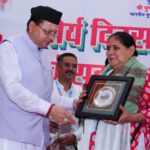 मुख्यमंत्री धामी ने पूर्व सैनिकों संग सुना प्रधानमंत्री मोदी का