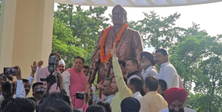 रुद्रपुर में शहीद ऊधम सिंह की कांस्य प्रतिमा का अनावरण,
