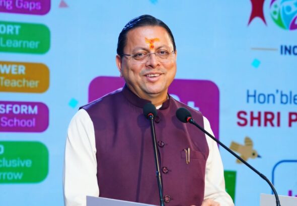 ‘जन-जन की सरकार, जन-जन के द्वार’ अभियान के दूसरे चरण
