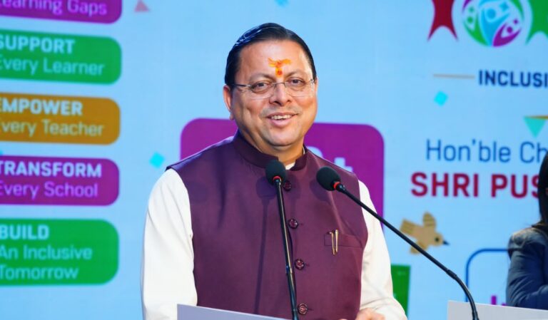 ‘जन-जन की सरकार, जन-जन के द्वार’ अभियान के दूसरे चरण