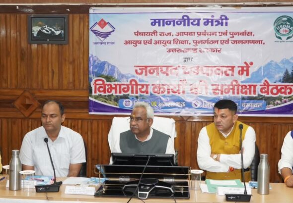 आपदा राहत में त्वरित कार्रवाई और आयुष सेवाओं का सुदृढ़ीकरण