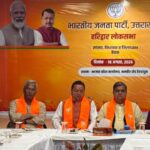 2027 की जीत की हैट्रिक के संकल्प के साथ भाजपा
