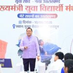 ‘मेरे सपनों का उत्तराखंड’ अभियान को मिला ऐतिहासिक जनसमर्थन, 2.5