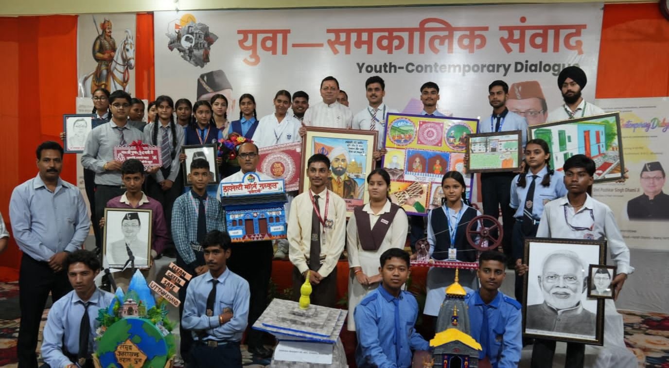 युवाओं ने सीएम धामी से किए बेबाक सवाल, बोले-भ्रष्टाचार पर