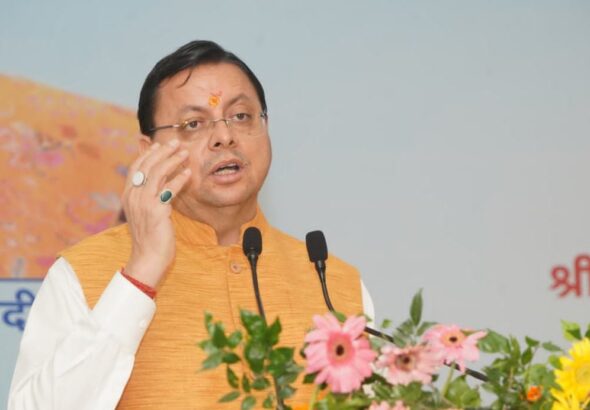 शिक्षक दिवस पर मुख्यमंत्री धामी ने शिक्षकों को दी शुभकामनाएं…