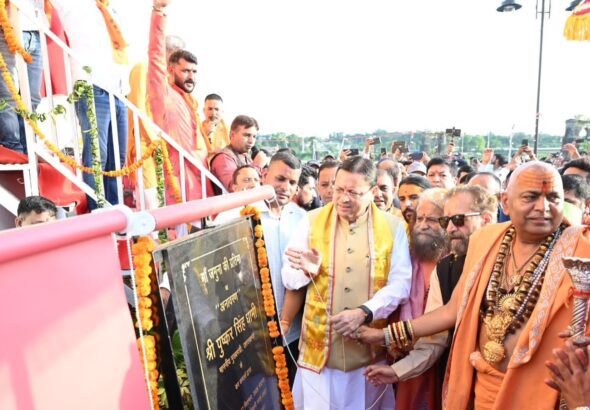 हरिपुर कालसी में गूंजा मां यमुना का जयघोष, धामी ने