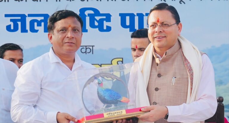 मियांवाला में 8.64 करोड़ से बने जल सृष्टि पार्क का