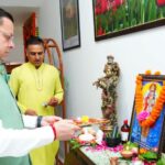 आयुर्वेद हमारी प्राचीन ज्ञान परंपरा और समृद्ध विरासत का महत्वपूर्ण