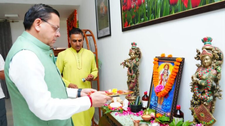 आयुर्वेद हमारी प्राचीन ज्ञान परंपरा और समृद्ध विरासत का महत्वपूर्ण