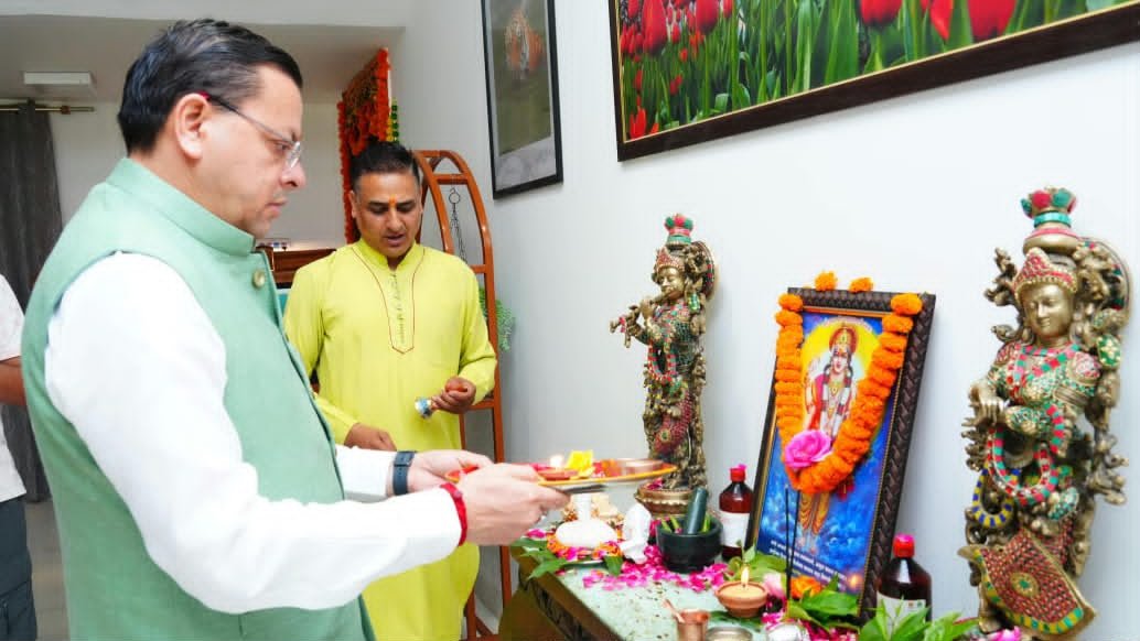 आयुर्वेद हमारी प्राचीन ज्ञान परंपरा और समृद्ध विरासत का महत्वपूर्ण